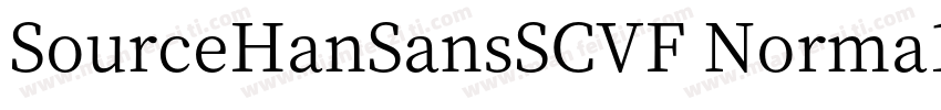 SourceHanSansSCVF Norma1字体转换